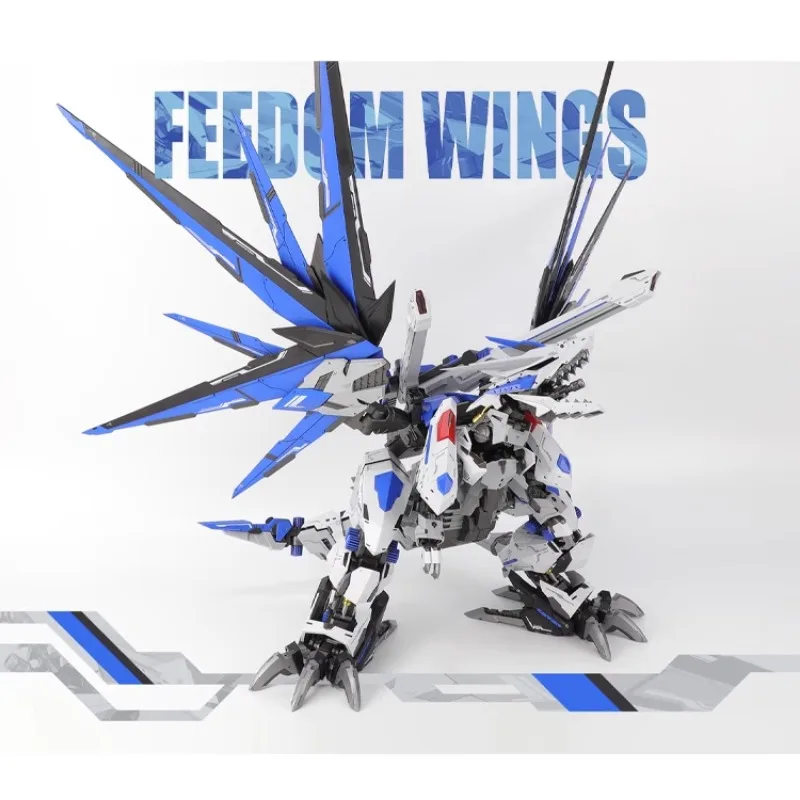 

ZZA 1/72 Mechanical Beast Freedom Wings Battle Dragon Movable Guochuang Mecha Assembly Model Action Toy Figures Gifts for Friend