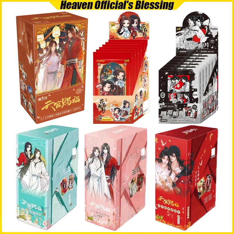 

KAYOU Heaven Official's Blessing Cards Anime Collection Card Mistery Box Board Game Toys Birthday Gifts for Boys and Girls