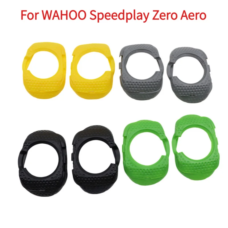 

2 шт. Защитные накладки на педали для велосипедов с быстрым креплением, противоскользящие, для WAHOO Speedplay Zero Aero NANO COMP