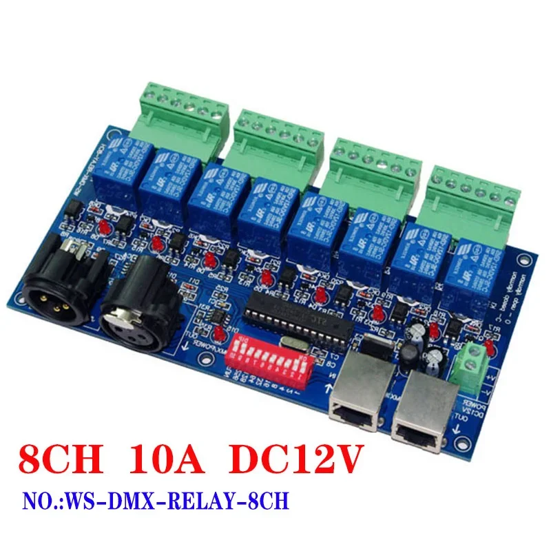 

8 Channe DC12V 10A Relay Switch Dmx512 Controller 8 way Relay Switch,10A*8CH Led Light Controller