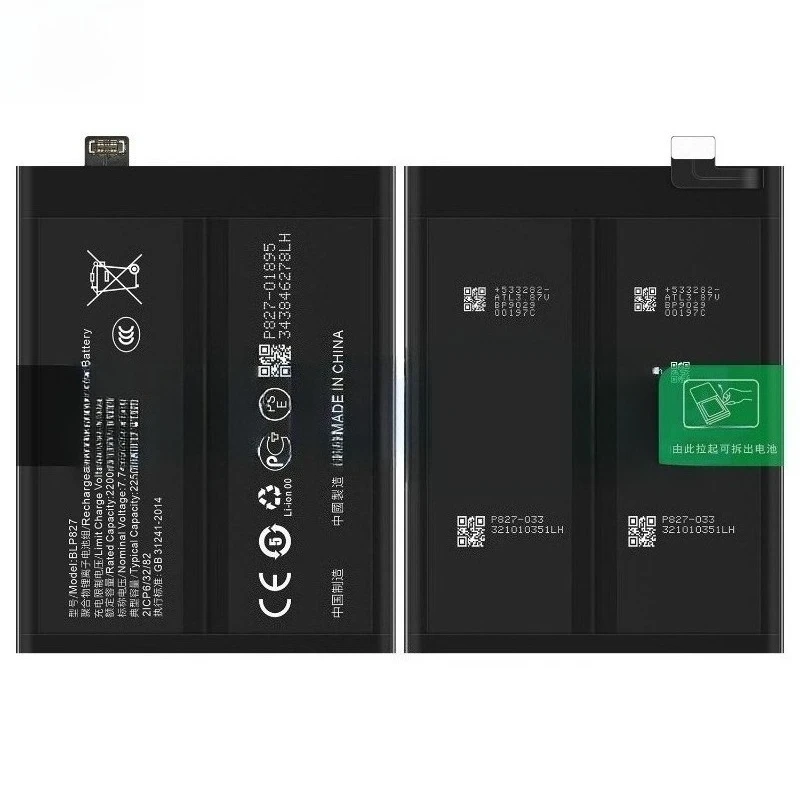Nouvelle batterie de remplacement 4500mAh BLP827 pour OnePlus 9Pro/1 + 9Pro/ LE2125 / LE2123 / LE2120/LE2127 Batteries de téléphone portable + outils