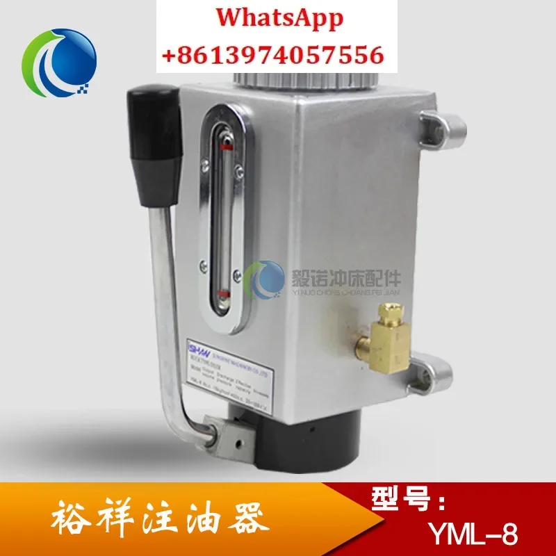 Cast aluminum hand crank hand pressure oil injector YML-6 8 punch balance cylinder oil feeder manual oil pump