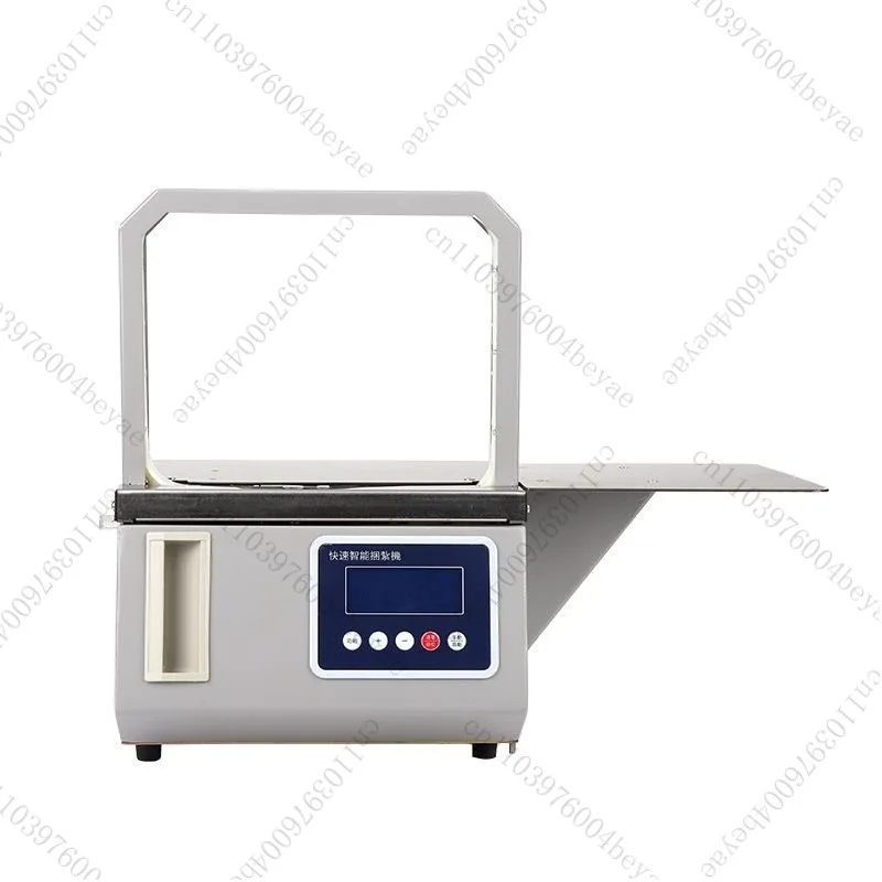 

Automatic OPP tape Strapping machine OPP film Intelligent Banding machine Electric Hot melt Bundling