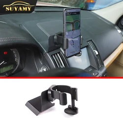 Car Multifunctional Phone Holder GPS Navigation Bracket Drink Cup Holder For Land Rover Freelander 2 2007-2012 Accessories