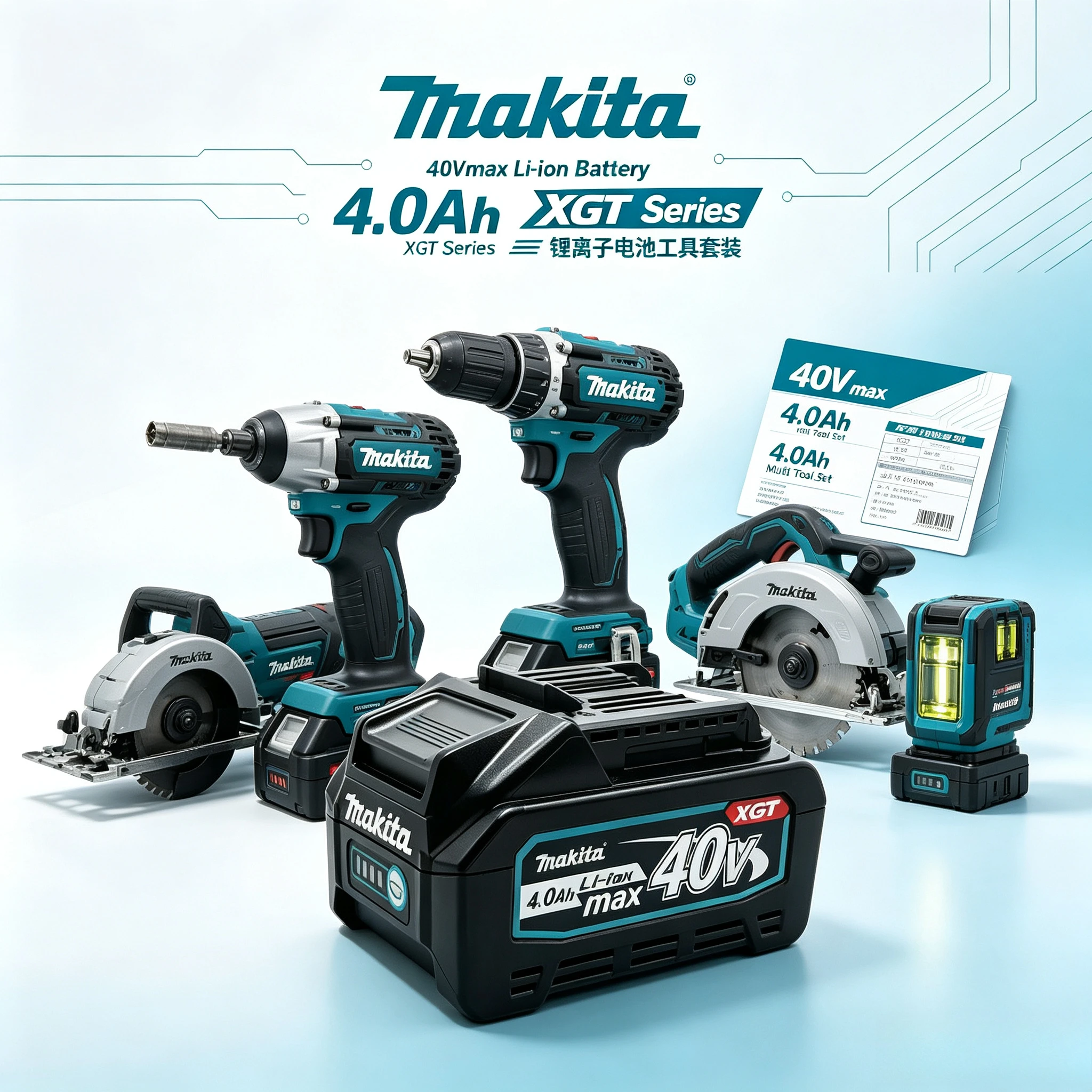 Makita 40V 4.0Ah Lithium‑Ion Battery BL4040 Overheat Over‑Discharge Dual Protection Fit Makita 40‑Volt Drill Outdoor  Diy Work