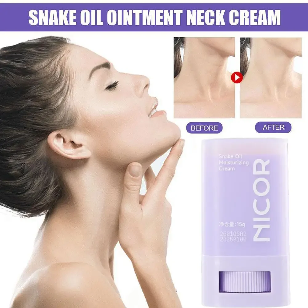 1/2/3/5PCS Skin Lifting Moisturizing Balm Stick Snake Oil Cream For Body And Face Deep Nourishing Skin Care Supplies For Women