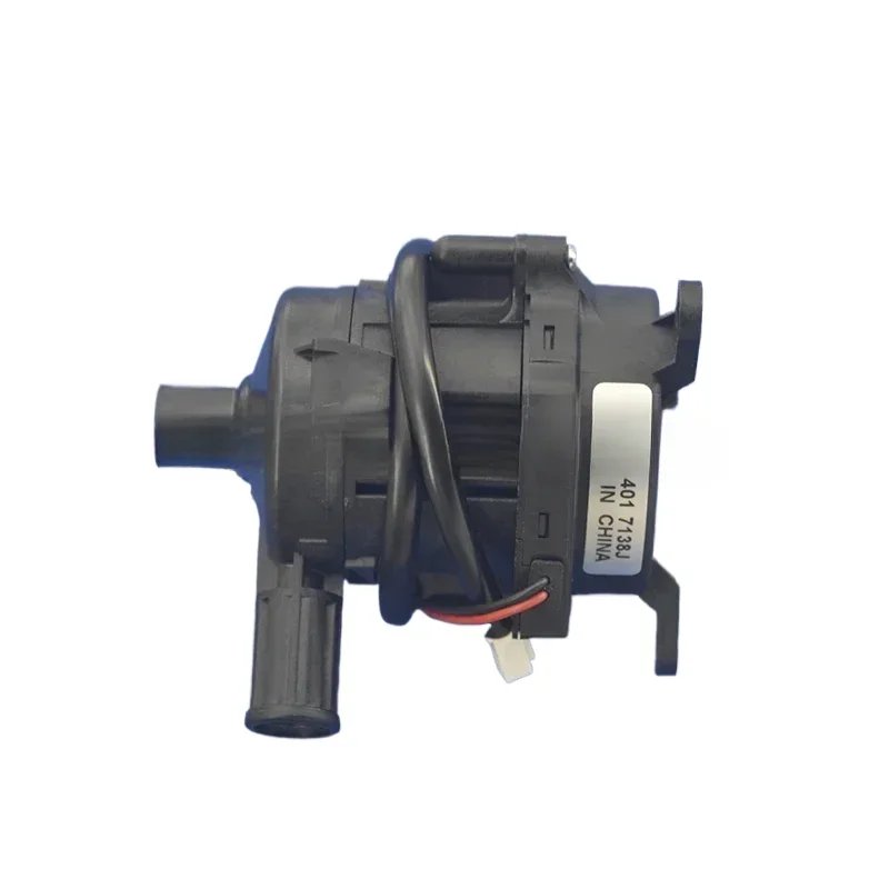 محرك مضخة شفط الصرف MDP-1401 DC12V مكيفات مناسبة #4