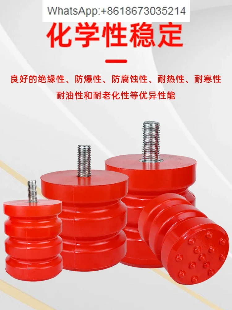 JHQ-A type crane elevator polyurethane buffer crane anti-collision cushion anti-collision block