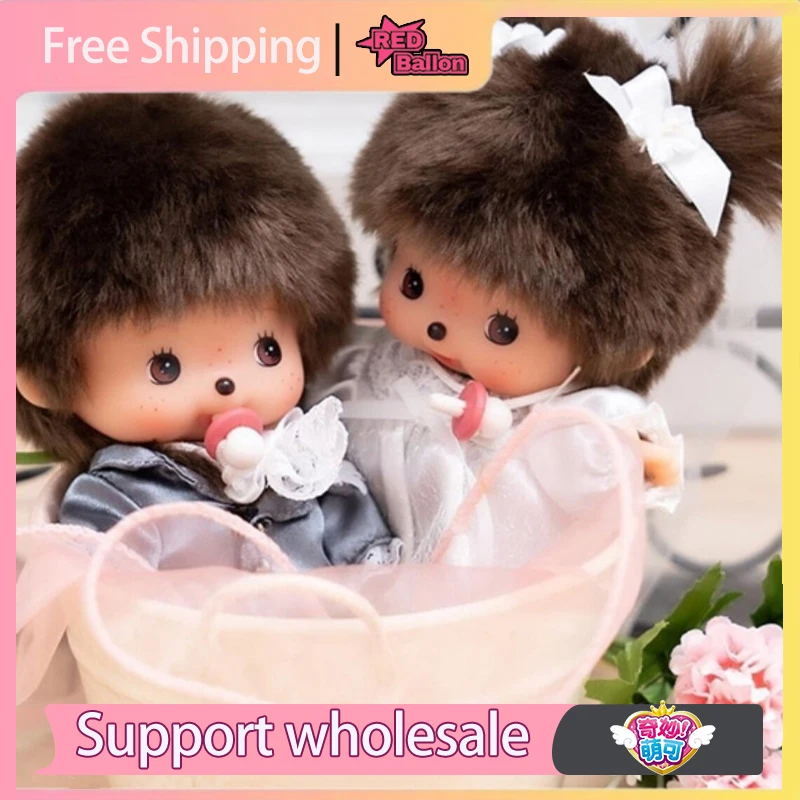 In Stock Monchhichi Cute Couple Doll Figurine for Wedding Bed Decoration Newlywed Marriage Valentine's Day Gift for Collectors