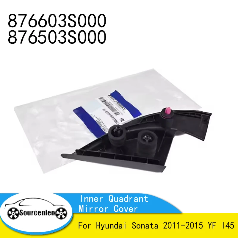 87660-3S000 87650-3…