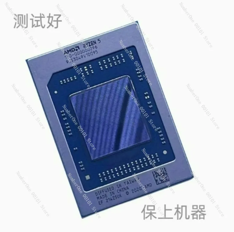 

AMD CPU Ryzen7 5800H 100-000000295 100-000000295-40
