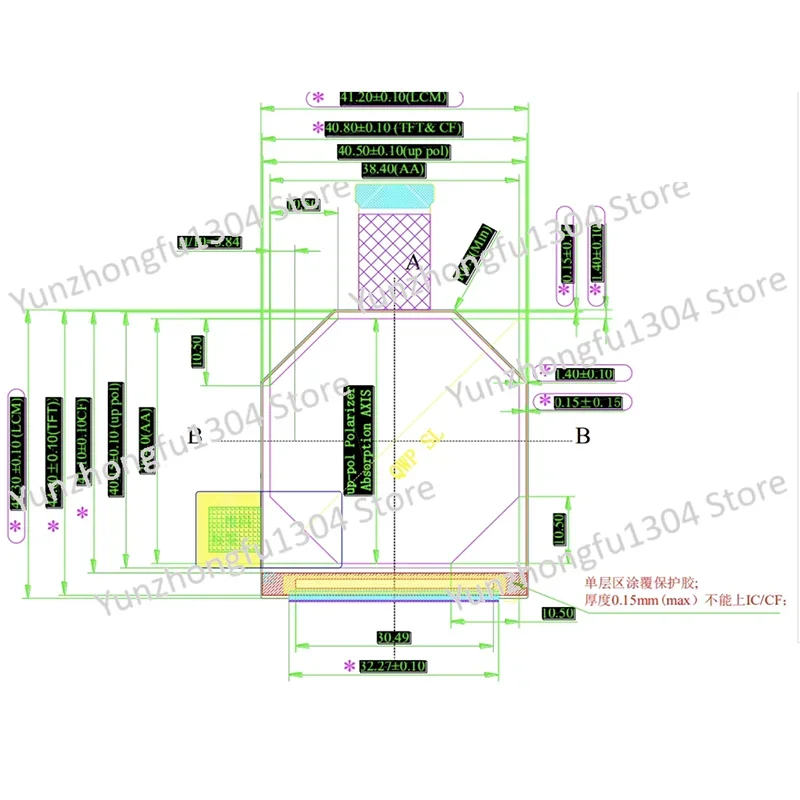 2.1 Inch 1600*1600 TFT Dual LCD Display High Resolution 1058PPI Helmet Wear VR Screen Pi 24 PIN MIPI HDMI Driver Board