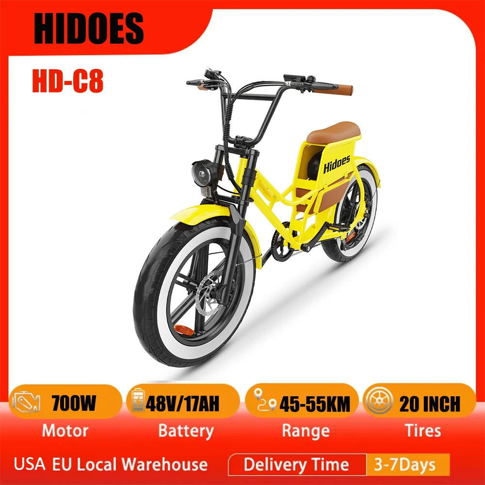 

Hidoes C8 Electric Bike 700W Motor 48V17AH Lithium Battery Adult Commuting E-Bikes 20*4 Inch Off-road Fat Tire Electric Bicycles