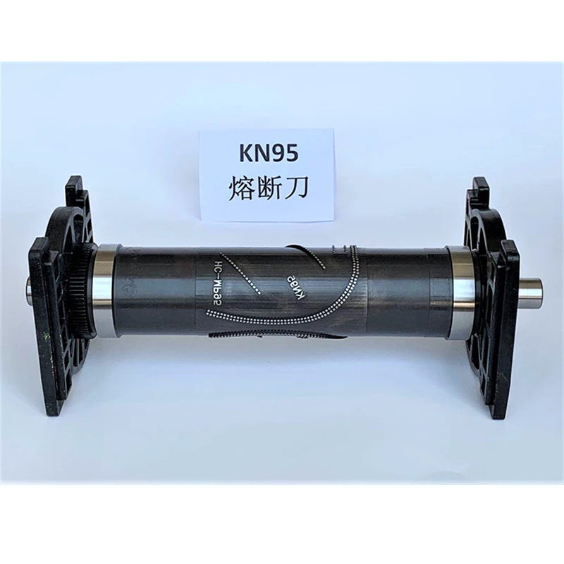 

Magnetic Cylinder & Flexible Die Set | Efficient Cutting Solution for KN95/Medical Masks