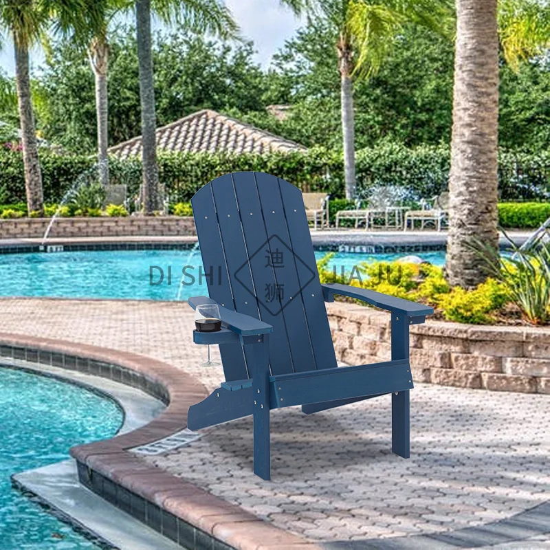 American style sun protection plastic wood beach basic frog chair outdoor courtyard garden