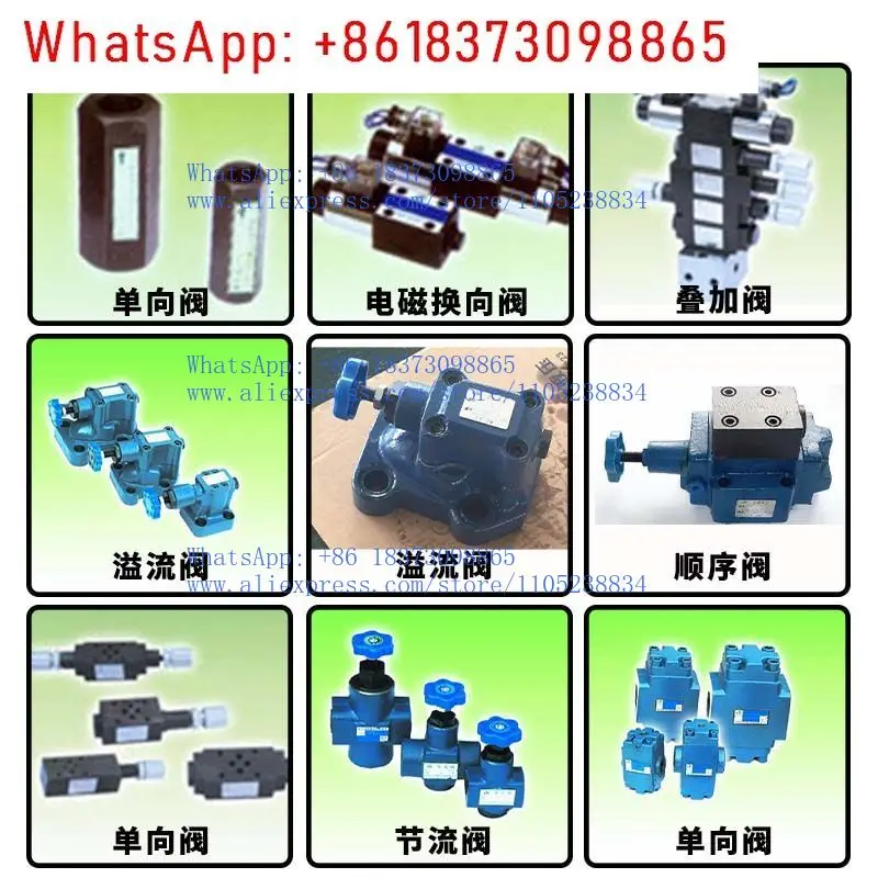 Hydraulic Y2-Hd20 R…