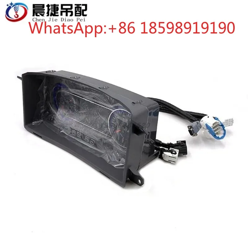 Crane Combination Instrument Assembly 25/50/70/75/80 Ton Dashboard Gauge Speedometer Odometer For Lifting Equipment Parts