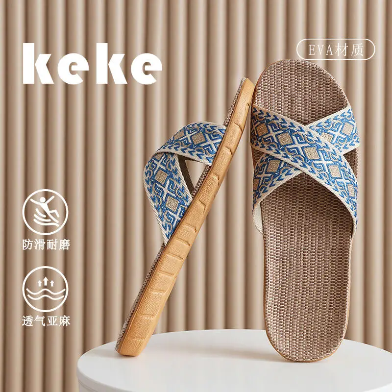 2026 Summer New Men Linen Slippers for Indoor Home Silent Sweat Absorbing Simple Comfort Anti Slip Fabric Four Seasons Slippers