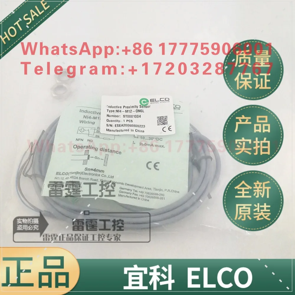 

NI4-M12-ON6L Yike proximity switch sensor inductive type, original genuine, brand new in stock