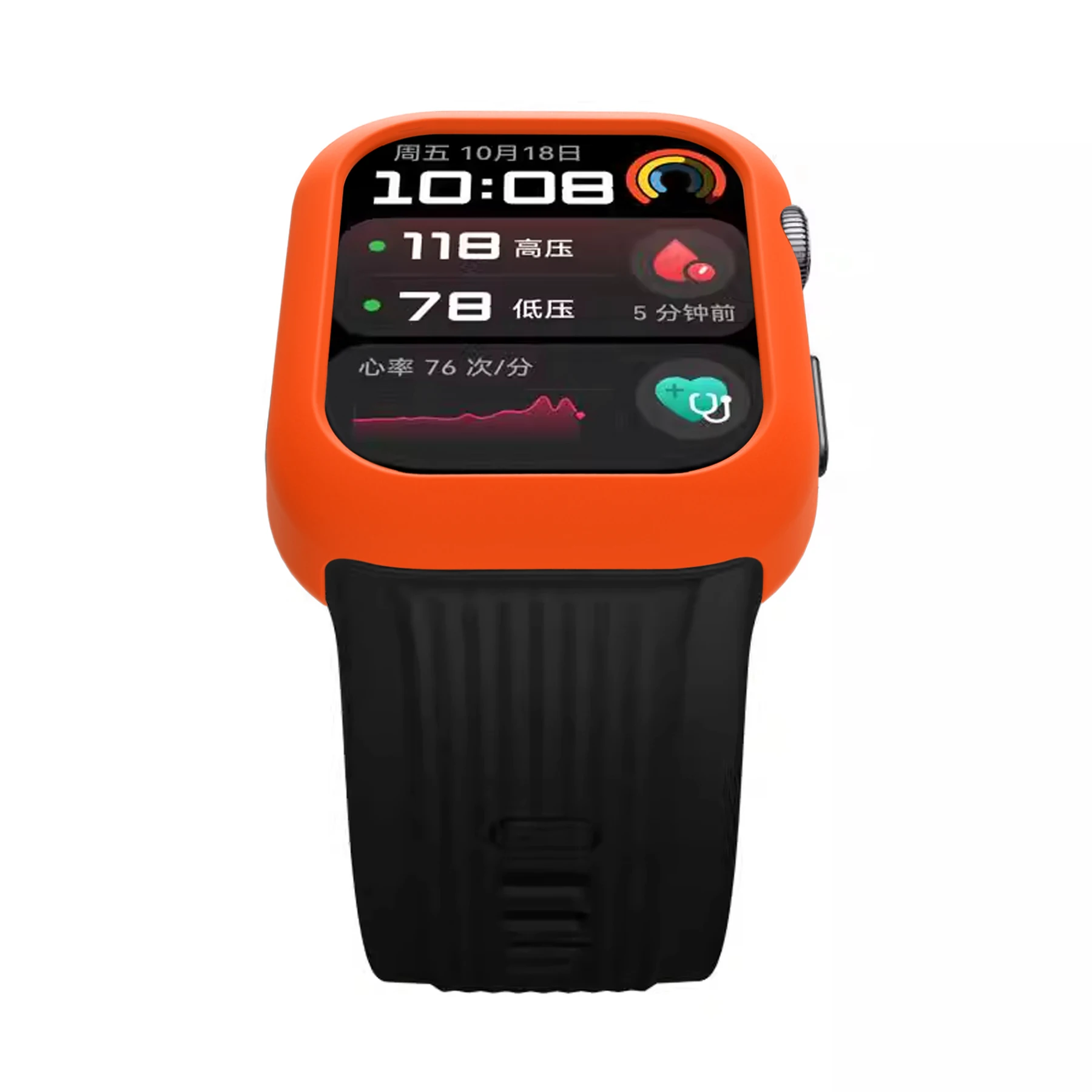 Capa protetora de silicone macio para Huawei Watch D2 Capa protetora