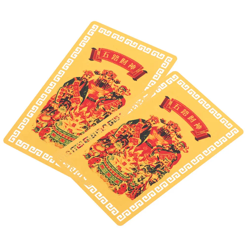 

2Pcs 2024 Luck Card Chinese Style Amulet for Success Protection Small Metal Charm for Purse Backpack