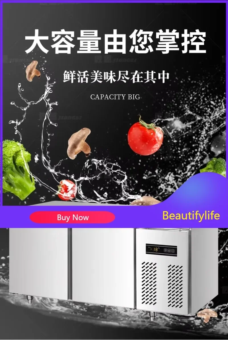 

Z189 A65 Коммерческий холодильник с морозильной камерой Магазин чая с молоком Горизонтальный холодильный шкаф для хранения свежести Кухонный верстак с морозильной камерой