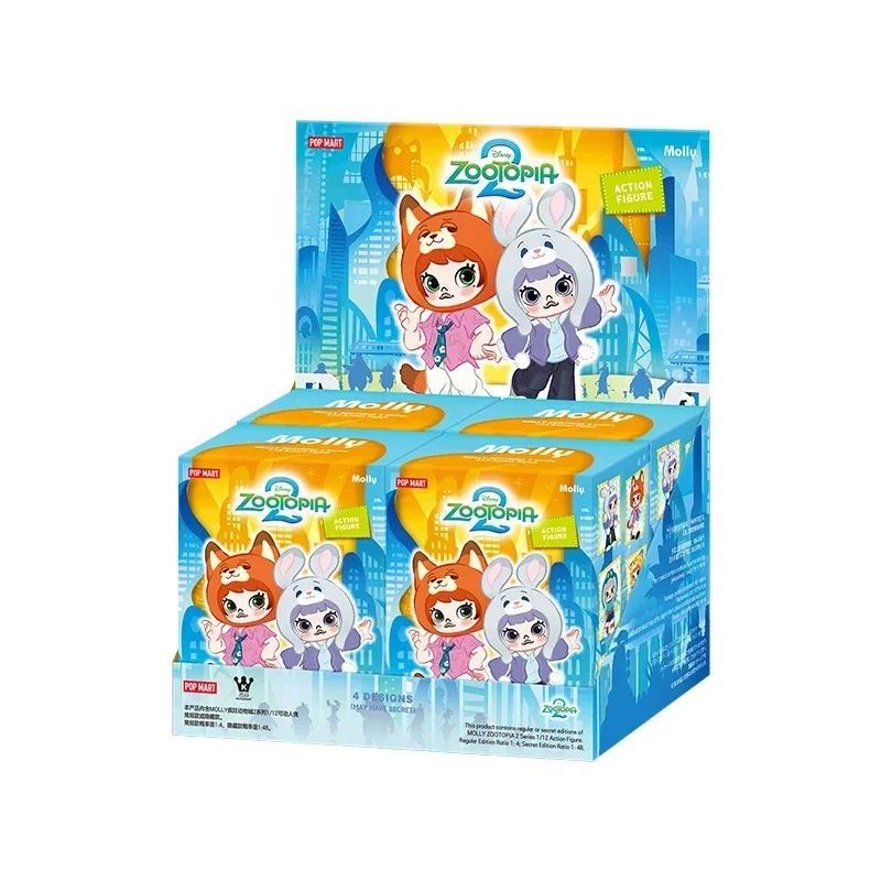 MOLLY 十二生肖 シリーズ アソートボックス フィギュアセット POP MART MOLLY ZOOTOPIA 2 Series 1/12 Blind Box Toys Mystery Box