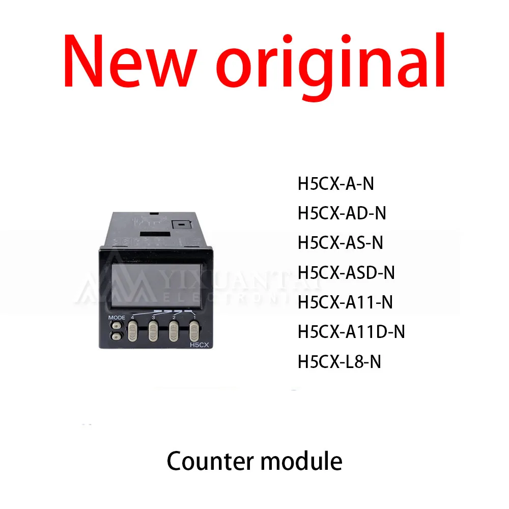 1Pcs/Lot New original H5CX-A-N H5CX-AD-N H5CX-AS-N H5CX-ASD-N H5CX-A11-N H5CX-A11D-N H5CX-L8-N Counter module