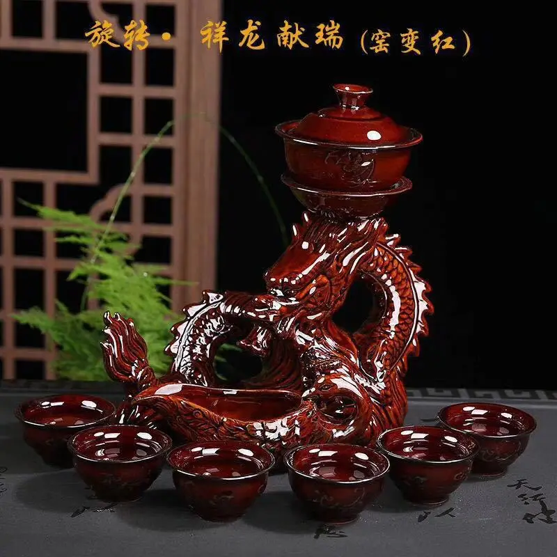 Xianglong automatic tea set tea maker teapot gift