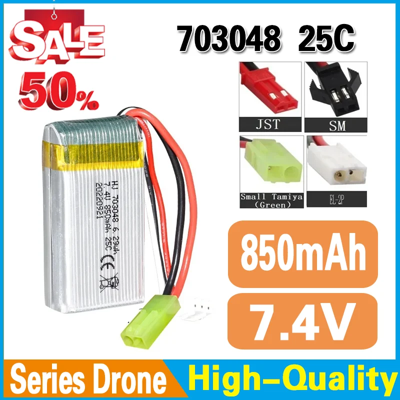

850mah 7.4 V 703048 Lipo Battery for MJXRC X600 U829A U829X X600 F46 X601H JXD391 FT007 Lipo Battery RC Toy Battery