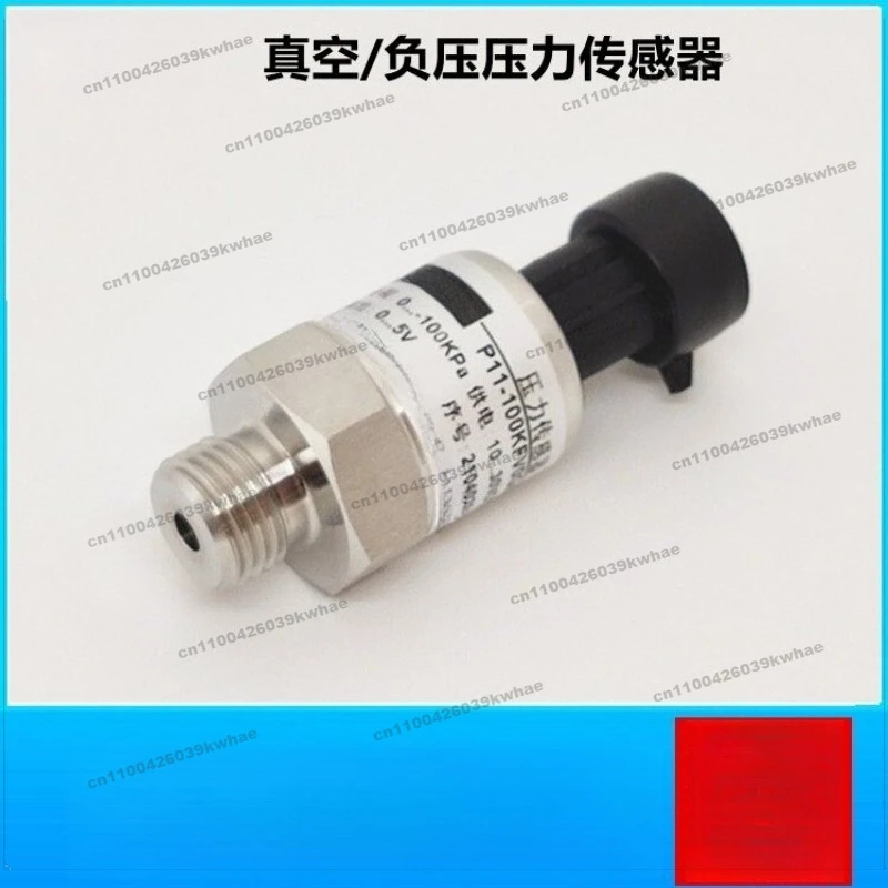 For Vacuum Negative Pressure Sensor, Vacuum Negative Pressure Transmitter, Gas Sensor -100kpa~ 0