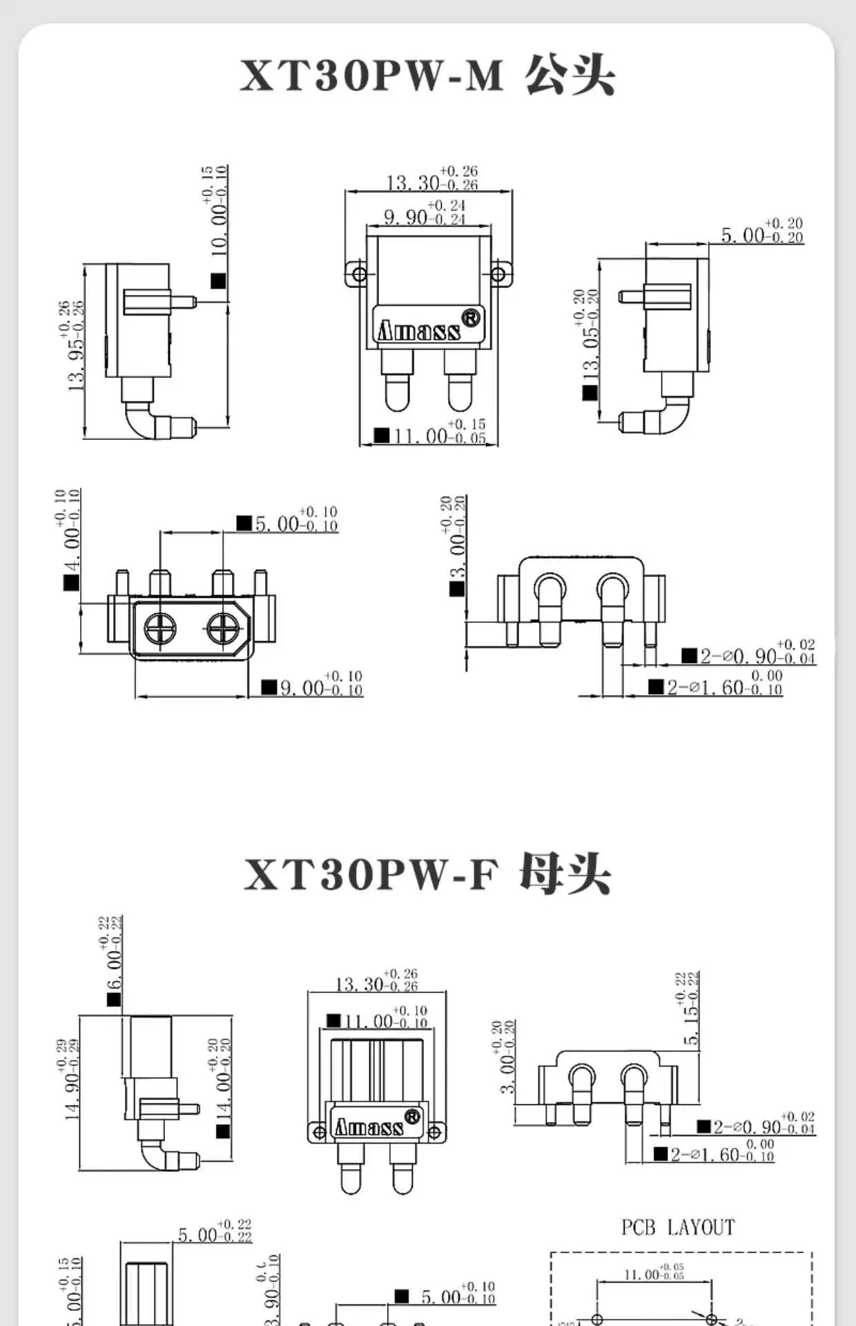 1 Stück XT60H-F Flugzeugmodell-Stecker XT90S Anschluss XT30U Hochstrom-Stecker-Buchse-Docking M Lithium-Batterie-Ladegerät – Detail 10