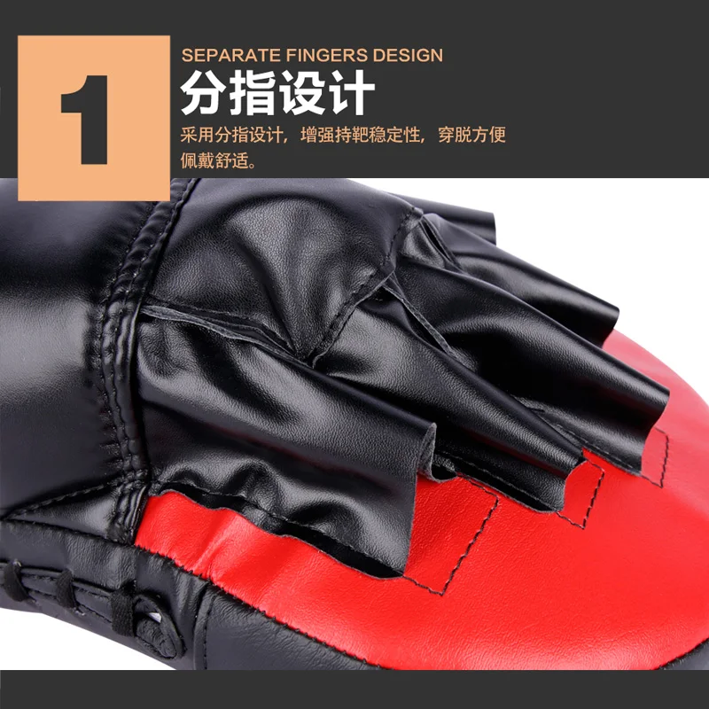 Fight Punching Boxing Pad Sand Bag Fitness Taekwondo MMA Hand Kicking Pad PU Leather Training Gear Muay Thai Foot Target Sports