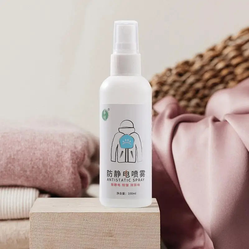 Anti Static Eliminator 100ml Natural Static Cling Remover 100ml Stain-Free Anti-Static Spray Fabric Refresher Spray Travel Size