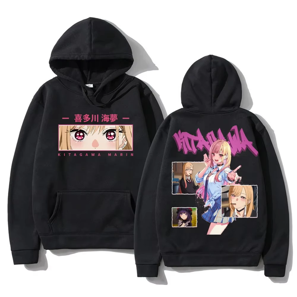Anime My Dress‑Up Darling Kitagawa Marin Eye Close‑Up Graphic Hoodie Y2K Unisex Retro Harajuku Autumn Vintage Printed Sweatshirt