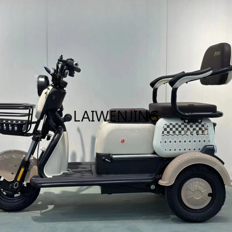 

HLZ new national standard electric tricycle for the elderly, household women's electric tricycle