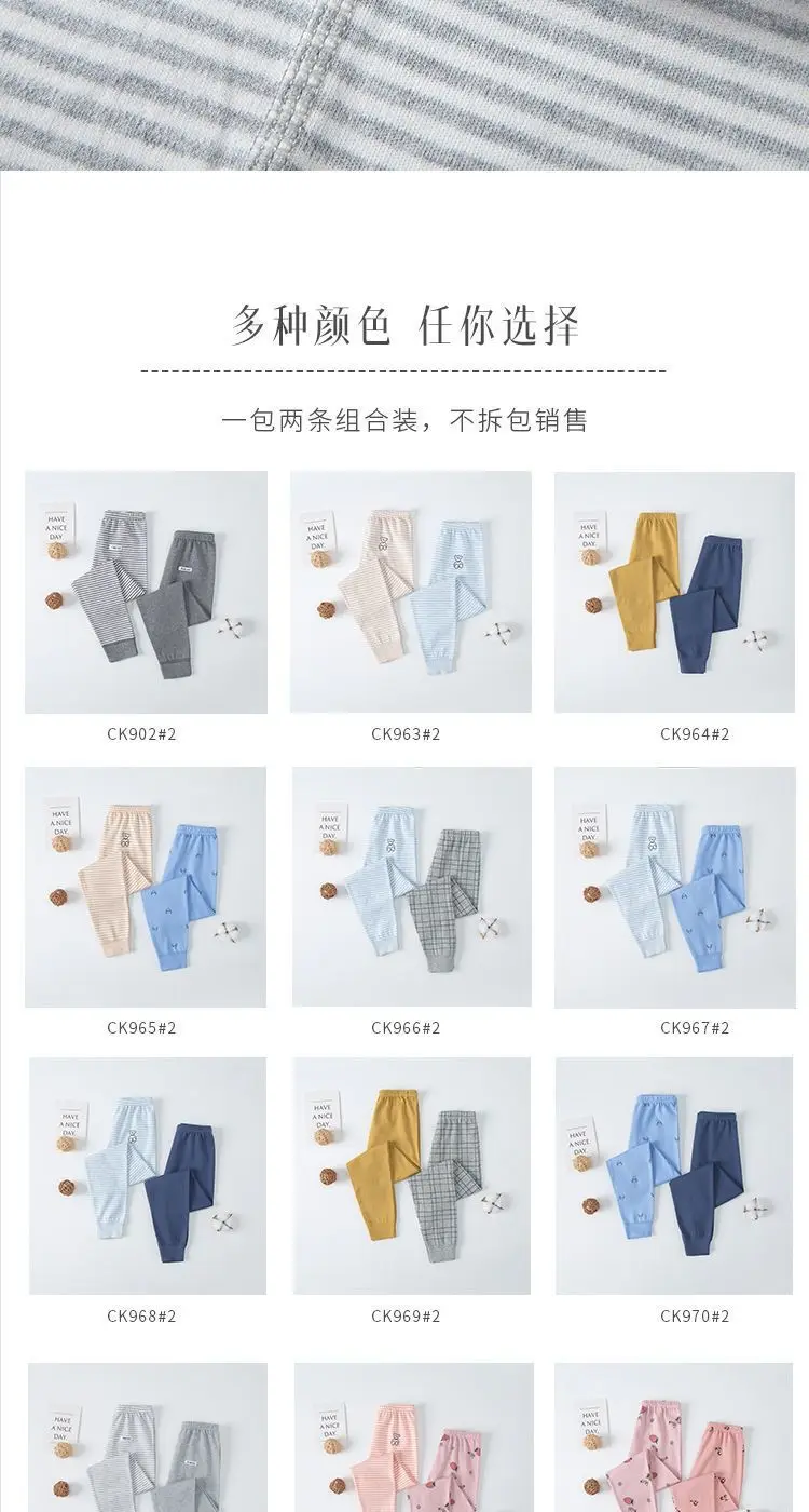 2 Stück 100% Baumwolle Herbst Winter Kinder Mädchen Jungen Lange Unterhosen Schlafanzughosen Leggings Thermo-Wollhosen Kleidung 3-15 Jahre – Detail 5
