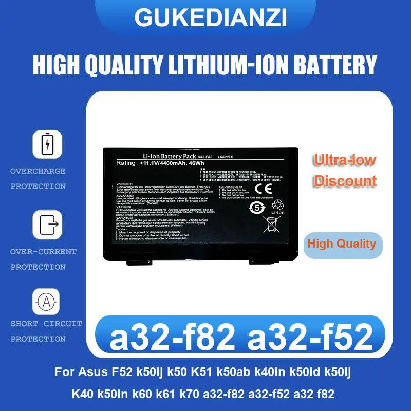 

Аккумулятор для ASUS W409L W419L K455L A455L R419L R455L X454L X455L F455L Y483L VM410L K53 K53E X54C X53S X53 K53S X53E X53SV X53U