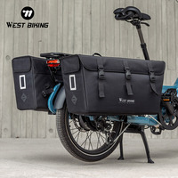 WEST BIKING 23L Large Capacity Bicycle Rear Seat Bag Multifunctional Cargo Cycling Rack Trunk Bag Reflective MTB Road Bike Equip