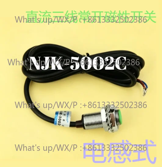 Spot NJK-5002C Unshielded NPN DC Three-wire Normally Open Magnetic Switch