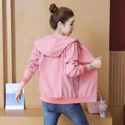 Spring Loose Women Jacket Casual Pocket Long Sleeved Windbreaker 2024 New Female Woman Zipper Hooded Coats Outerwear