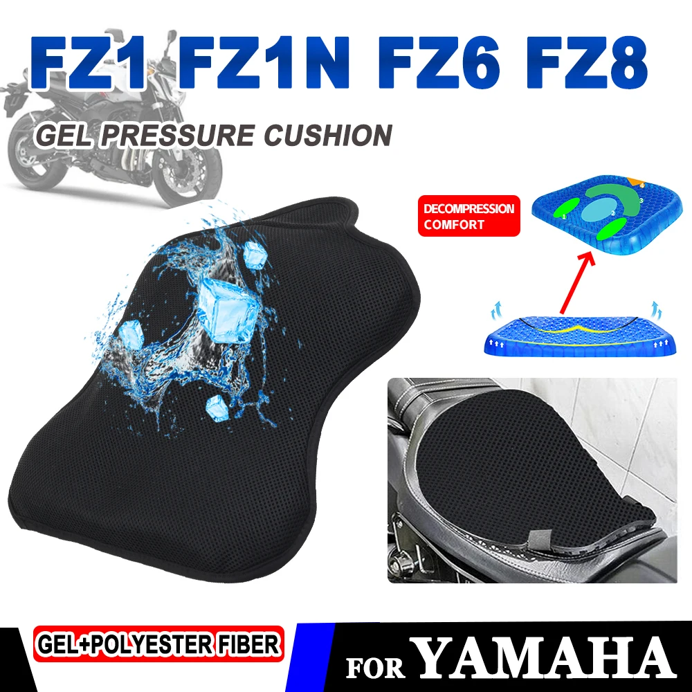 Gel Pressure Relief Seat Cushion Cover For Yamaha FZ1 Fz1n FZ8 FZ6 FZ6R Fzh150 Fzn150 Fzs600 Motorcycle Accessories Gel Seats