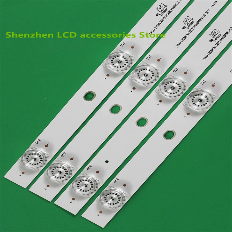 แถบไฟแบ็คไลต์ LED สำหรับ58D2P 58DP600 58F8แถบแสง LB-C580U18-EF8-R-G01-XRD1 100% ใหม่