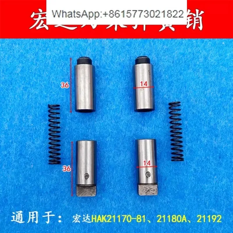 Numerical control tool holder positioning pin/Sanhe/Hongda/Yaxing numerical control tool holder anti-pin positioning pin spring