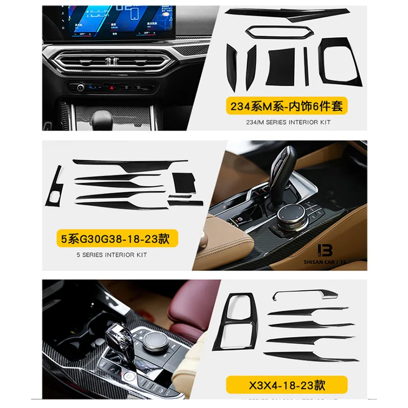 

for 24 Series X3X4 Modified Interior Carbon Fiber M Central Control Panel Instrument Tuning Interior & Exterior Parts