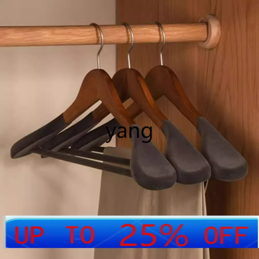 

Lmm light luxury solid wood hanger wide shoulder bold adult non-slip and non-marking suit hanger