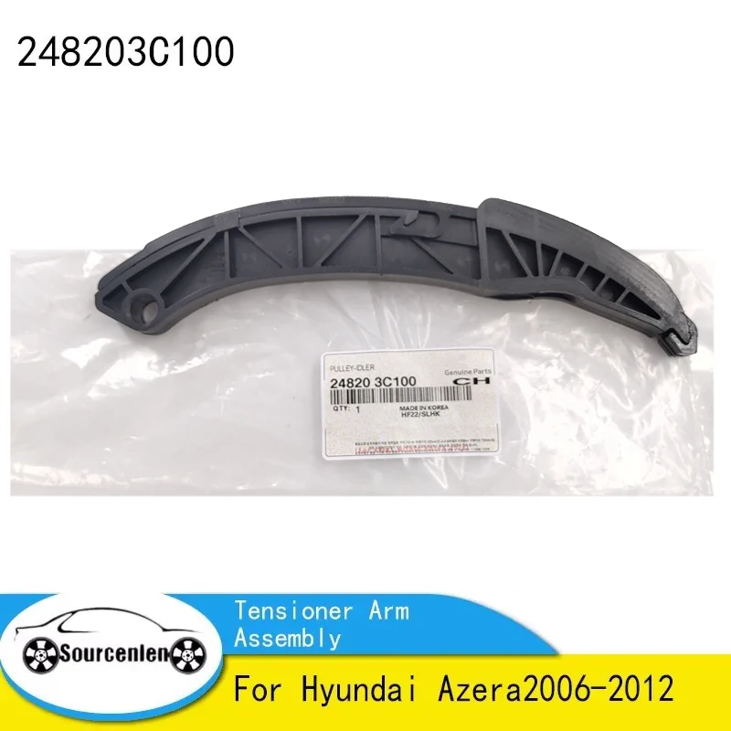 

Для Hyundai Azera 2006-2012 комплект рычага натяжителя OEM 24820-3C100 248203 C100