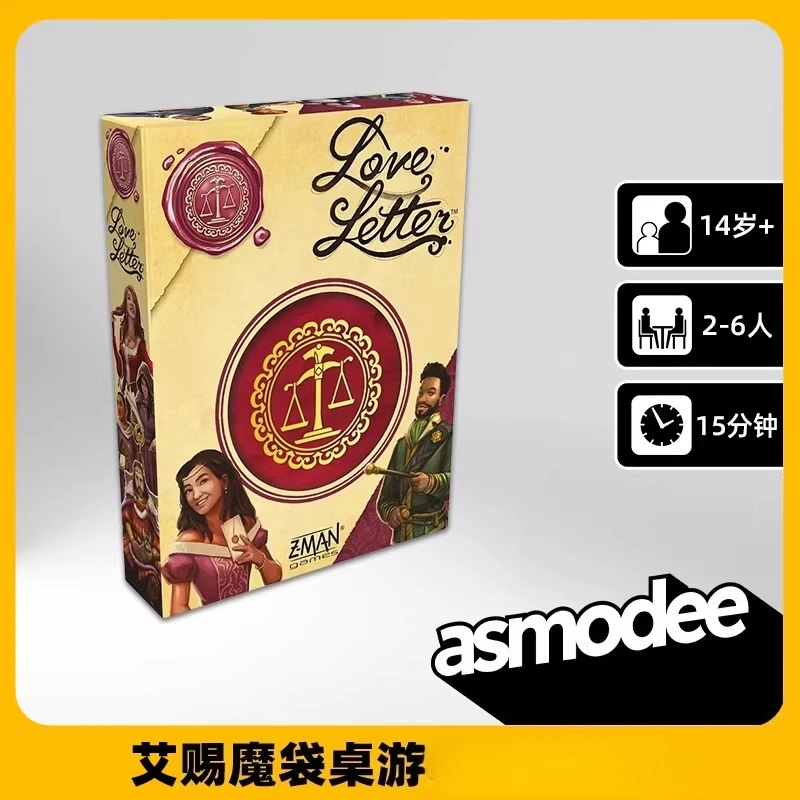 Asmodee Portable Travel Card Game Set with 16 Characters Classic Asmodee LOVE LETTER Strategy Game Cute Gift for Couples&Friends