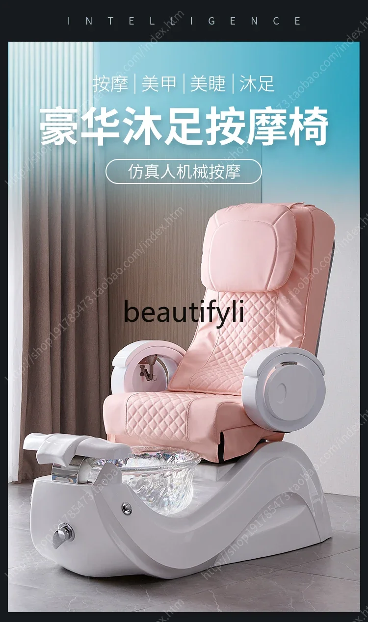 SS Electric foot bath sofa chair reclining foot bath spa with basin massage chair beauty manicure and pedicure stool