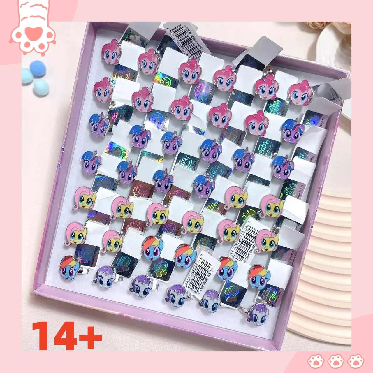 

Little Pony series anime peripherals Girl ring toys Accessories Dolls Cute Becky Purple Soft Cartoon Birthday Gift Halloween